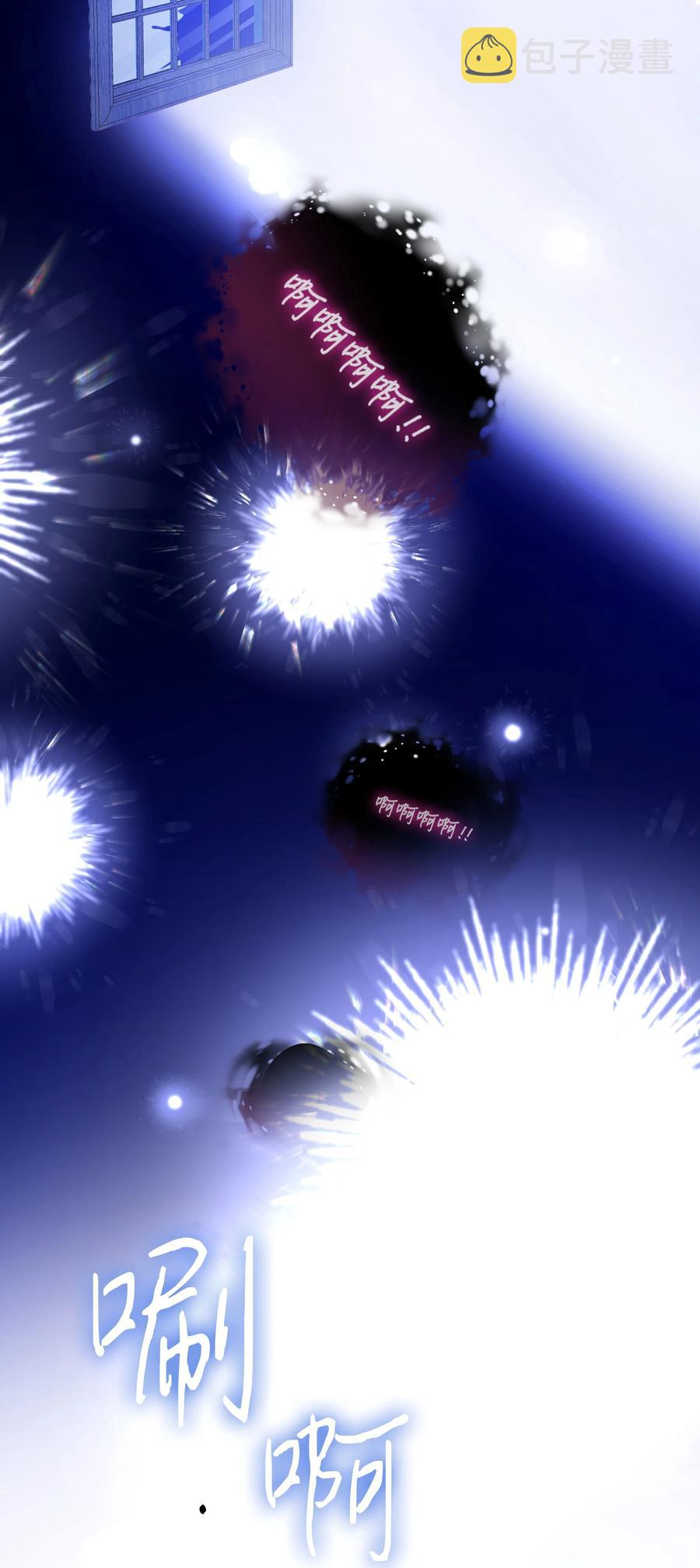 033 是我赢了58