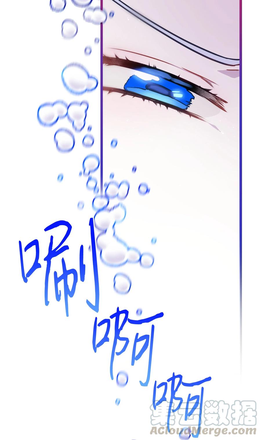 013 回来吧，噼啪33