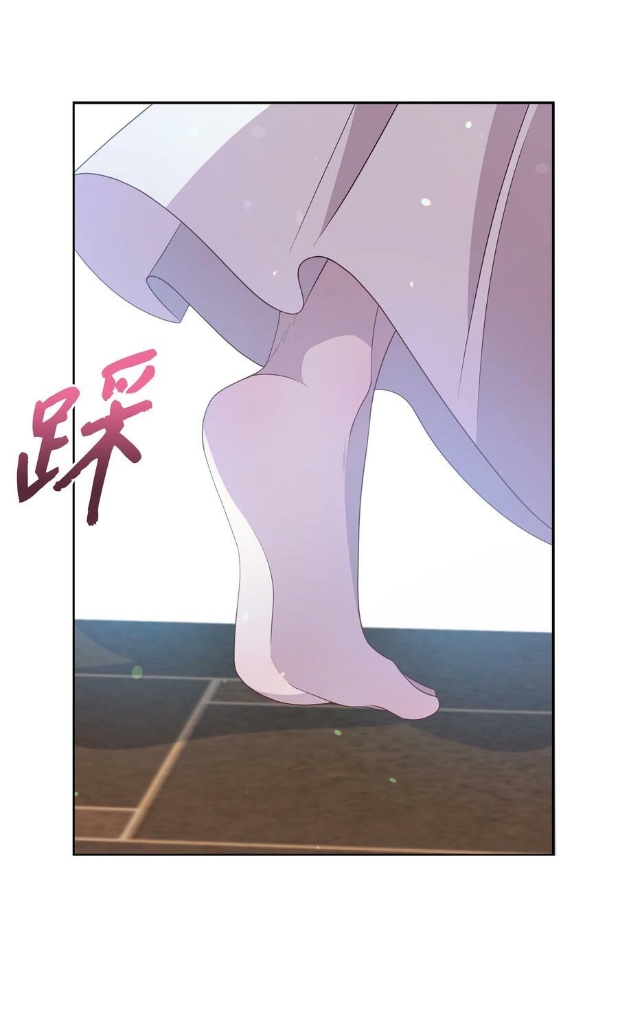 94 噼啪的梦83