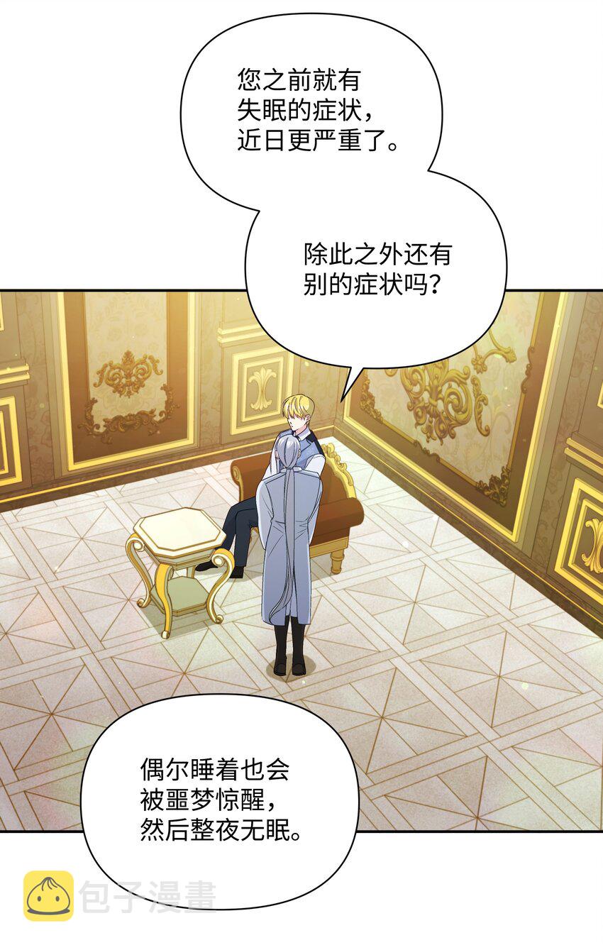 069 梦中的自己1