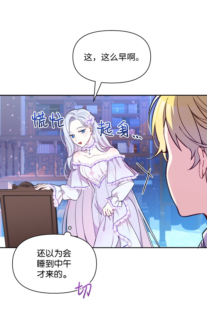 004 你的名字8