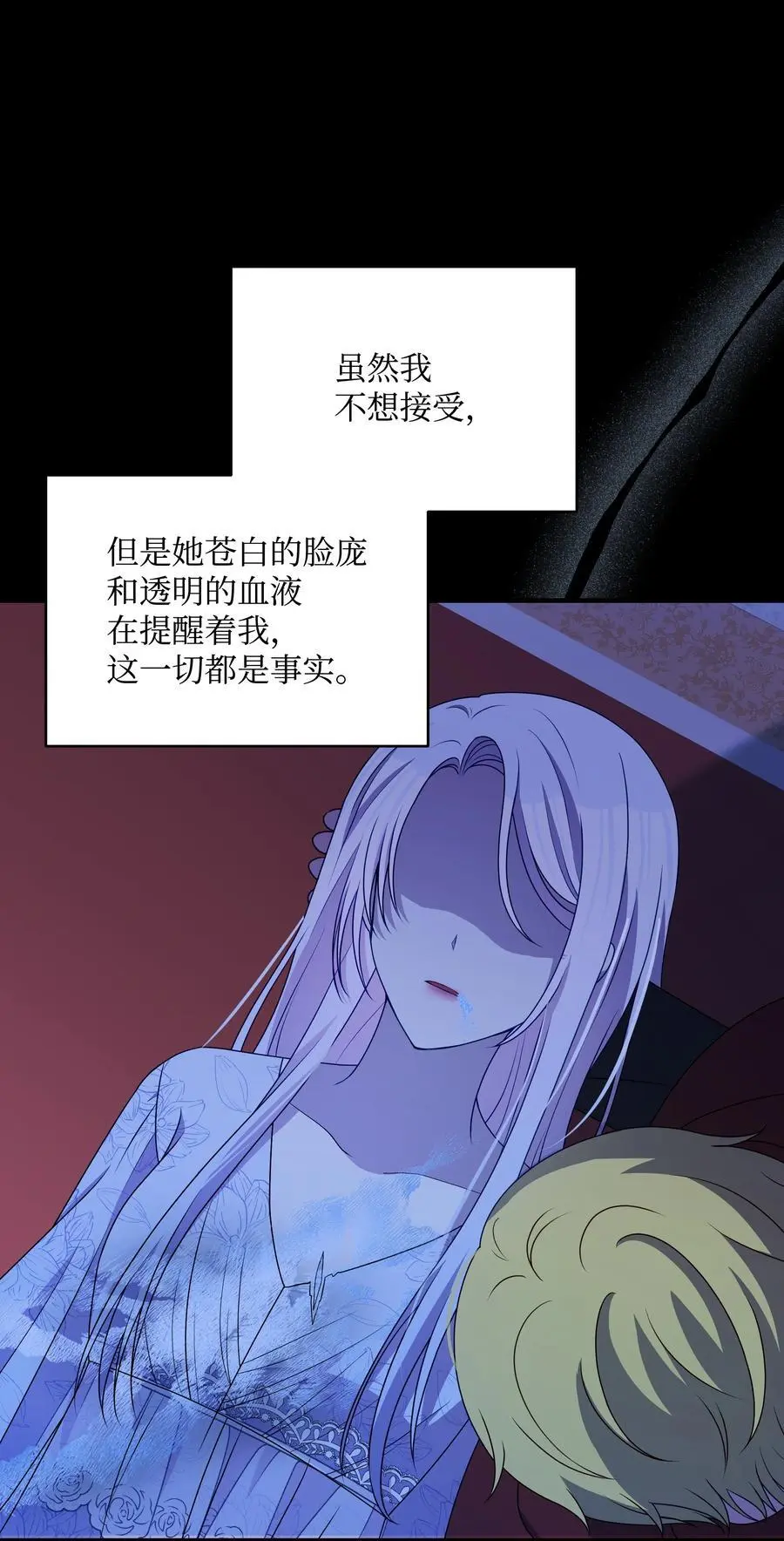 109 今晚去你房间31