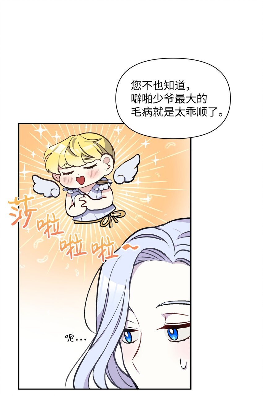 005 礼物9