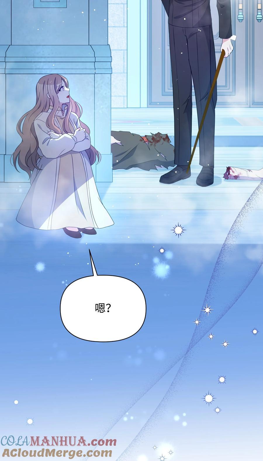 96 冰雪之城15