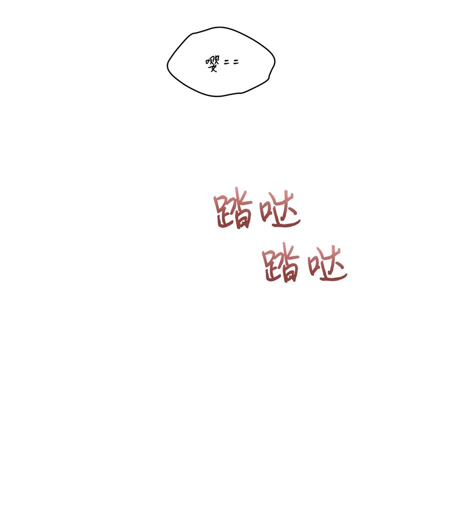 028 少年的性教育31