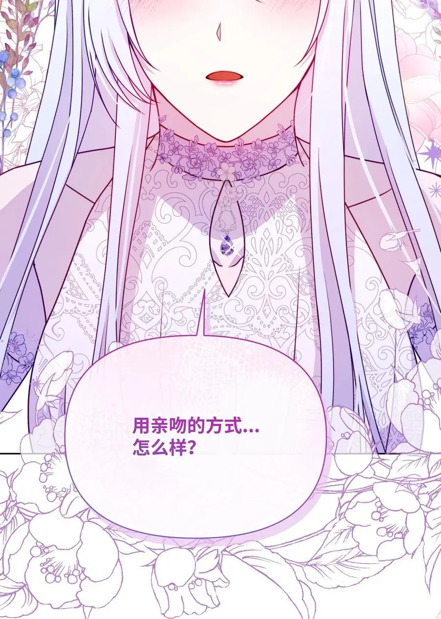 109 今晚去你房间2