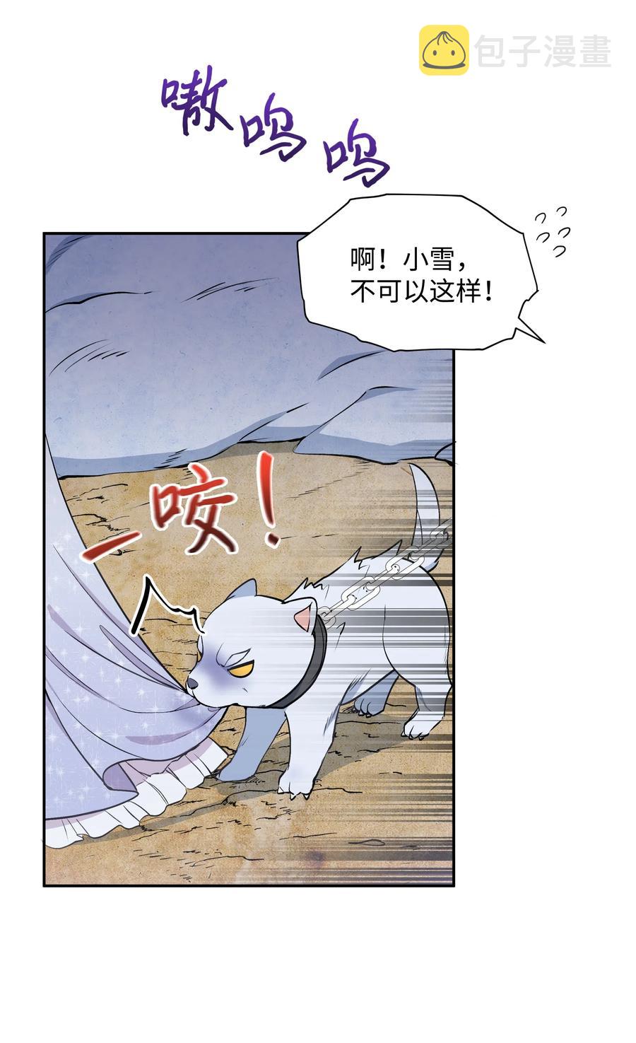 006 新朋友17