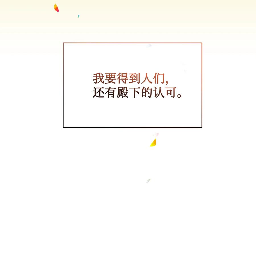 047 刺杀29