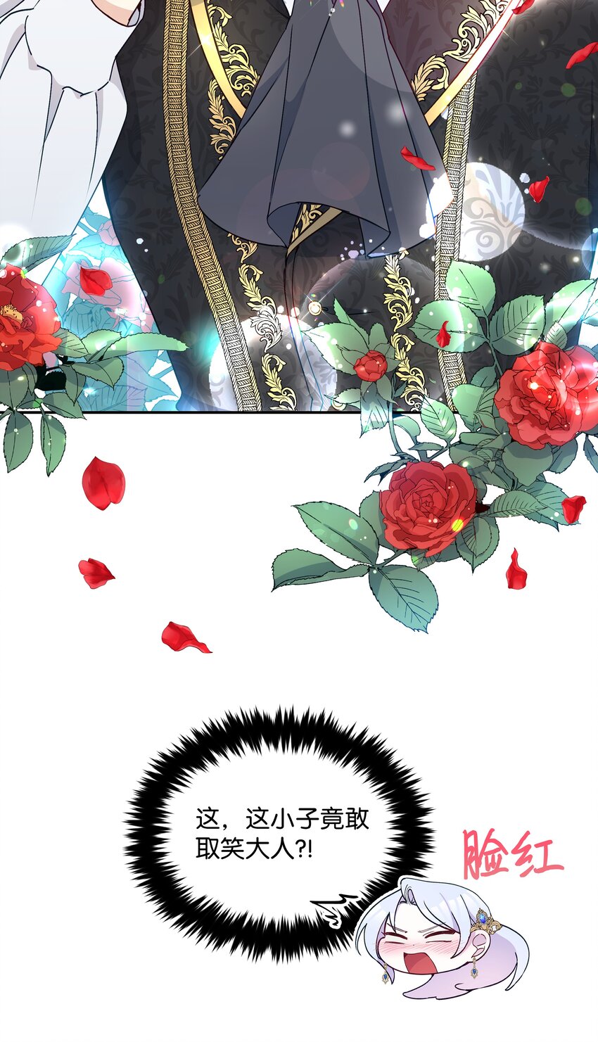 036 成人礼前夕6