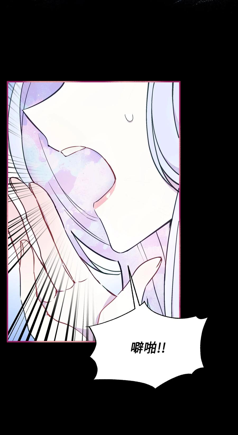012 我喜欢殿下35