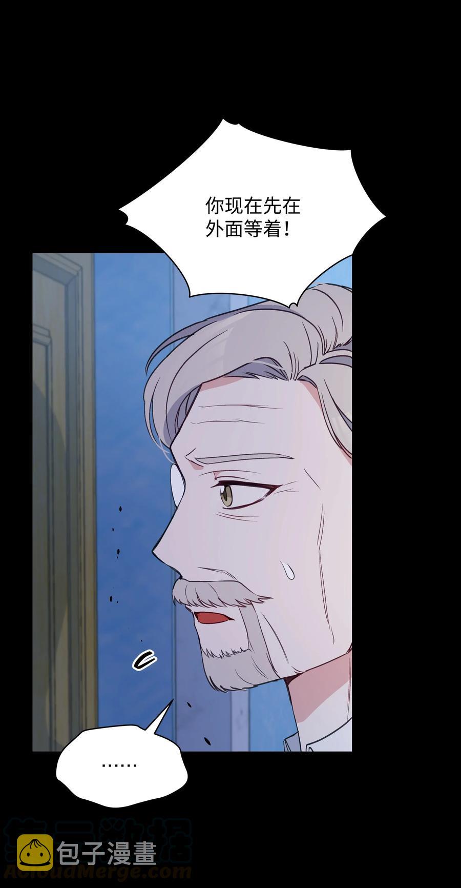 024 诱惑的低语42