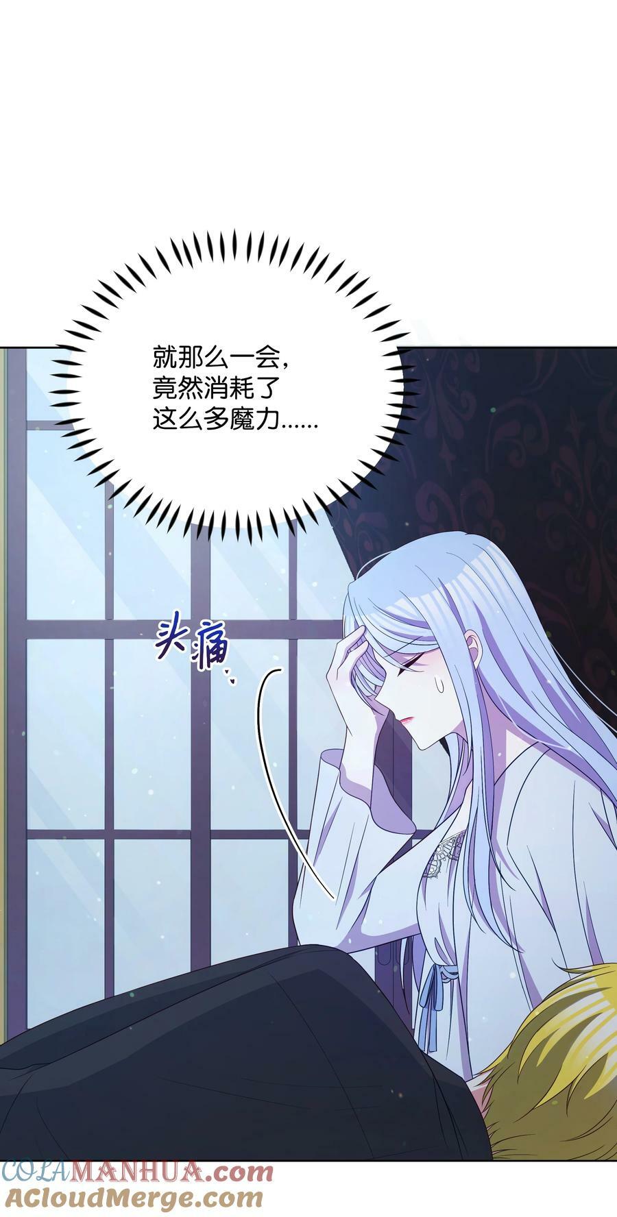 94 噼啪的梦81