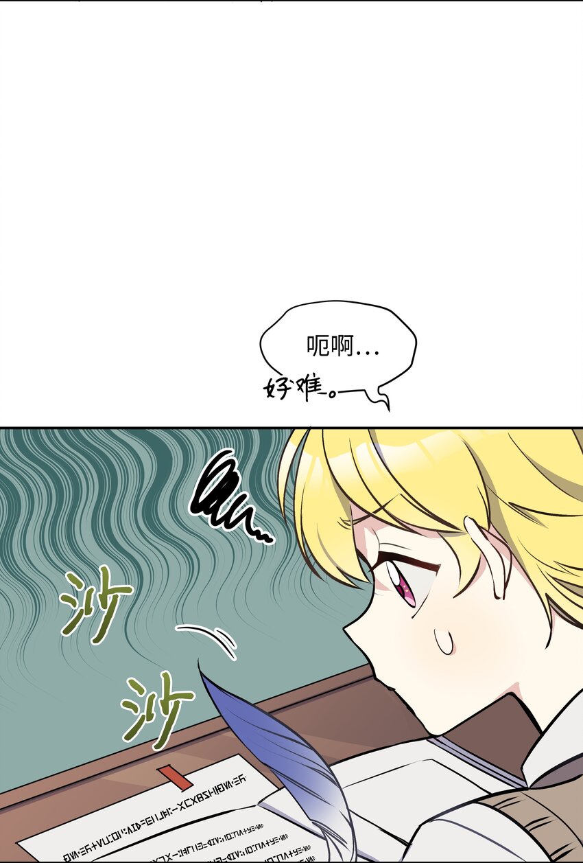 005 礼物13