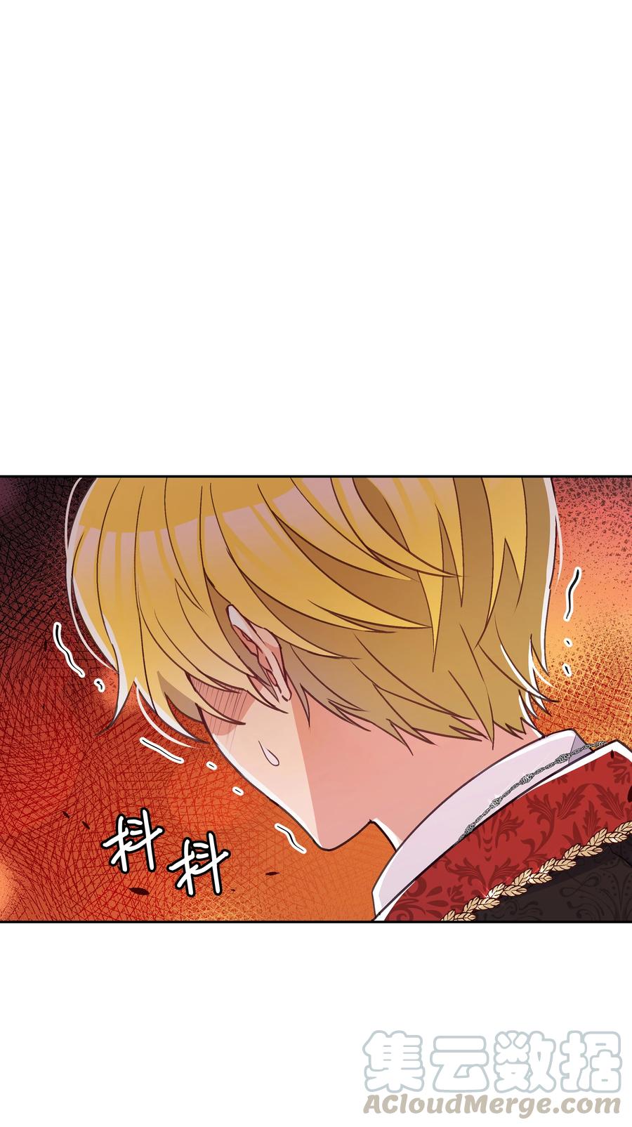 032 氪金玩家30