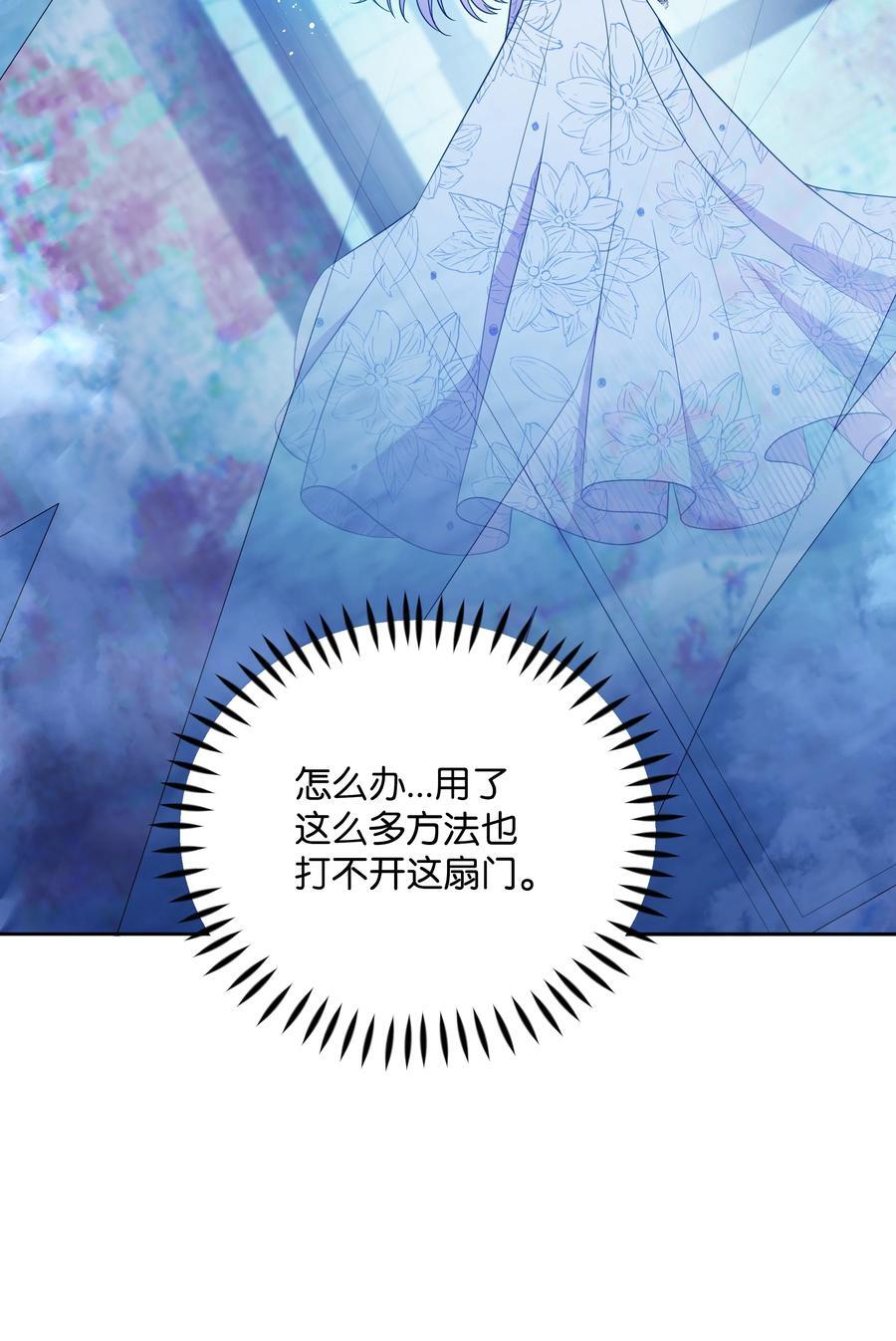 99 别忘记你的使命37