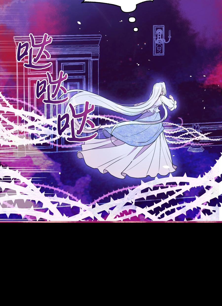 012 我喜欢殿下28