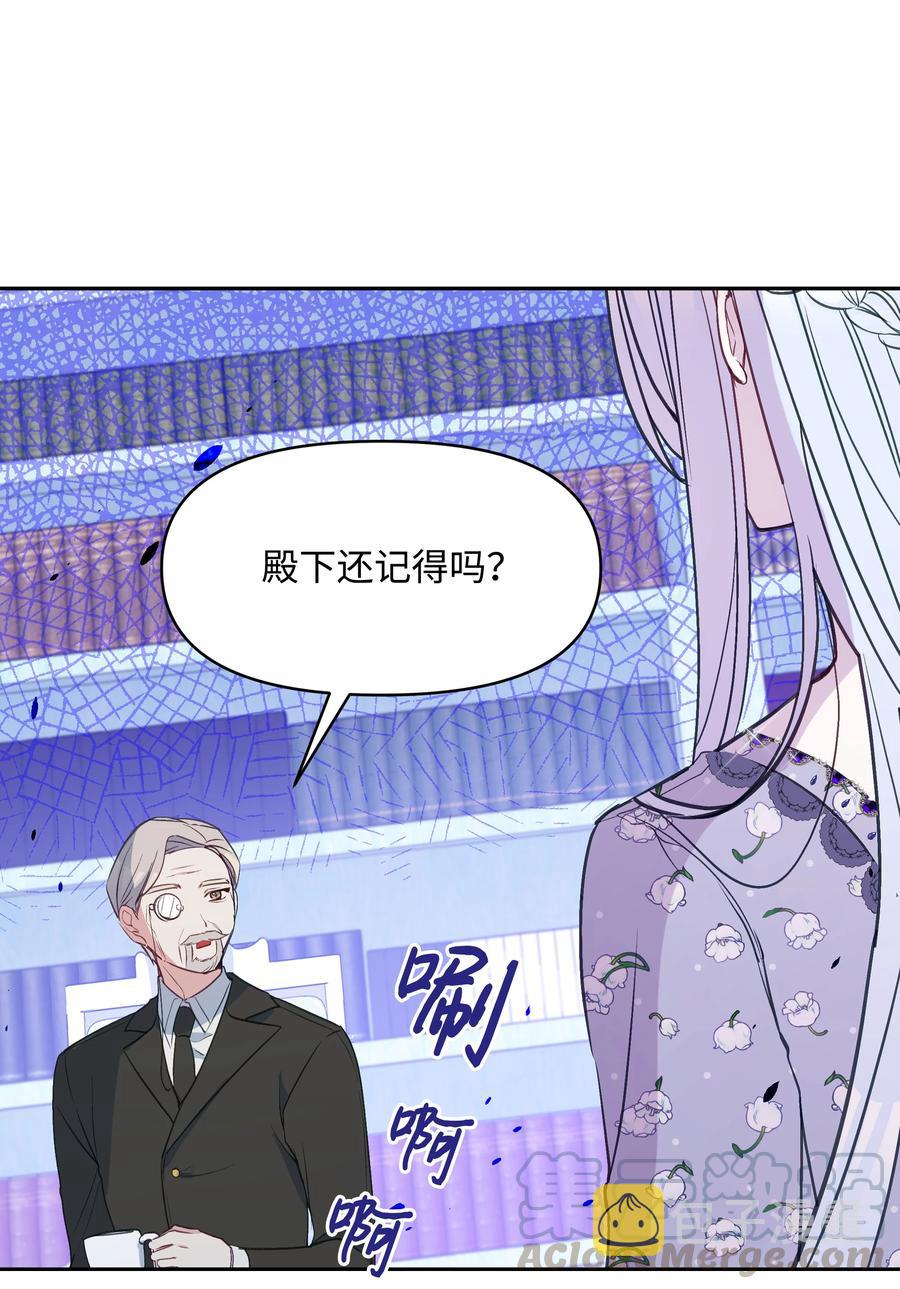 030 男人们的茶话会63