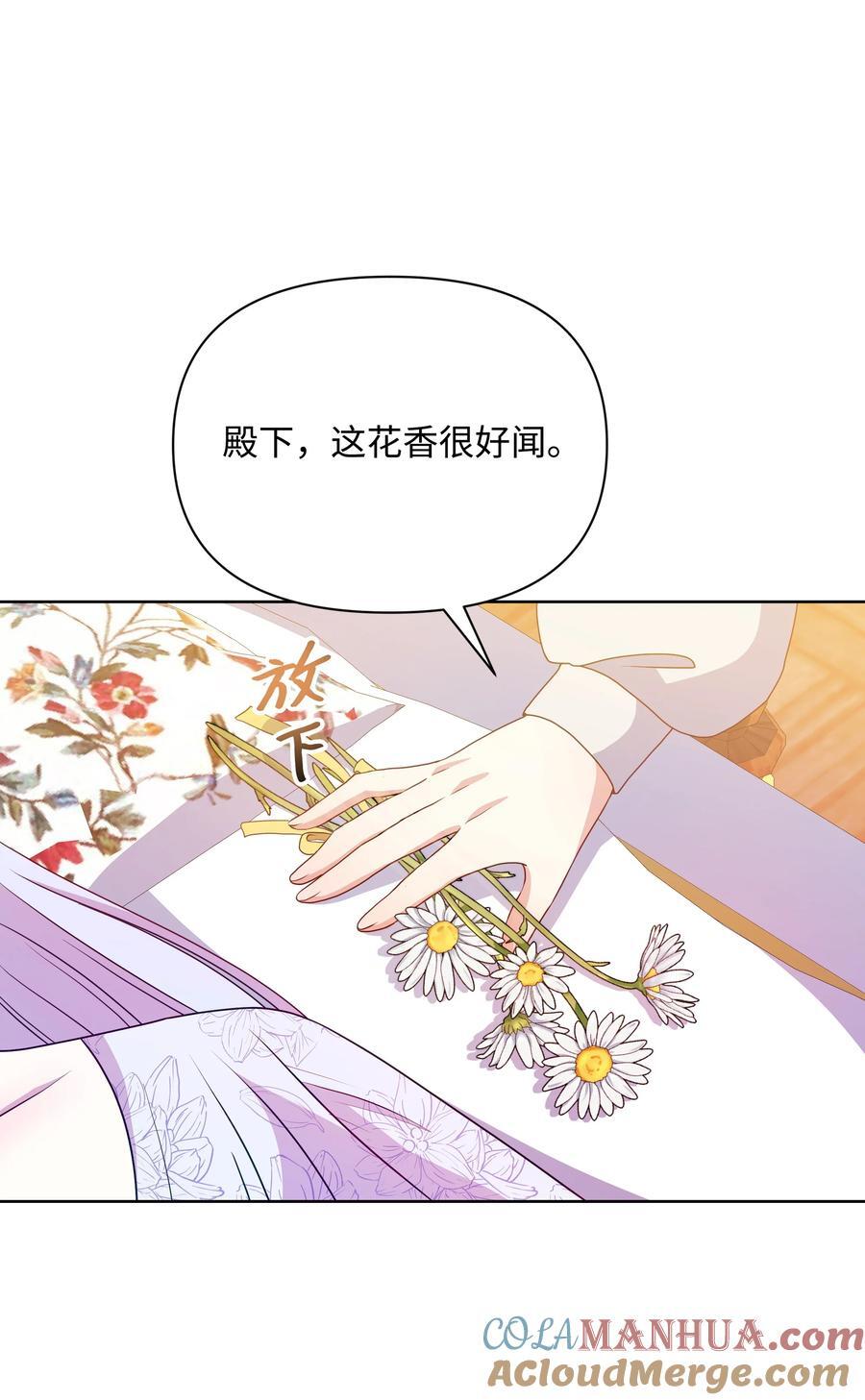 100 你才是冒牌货45
