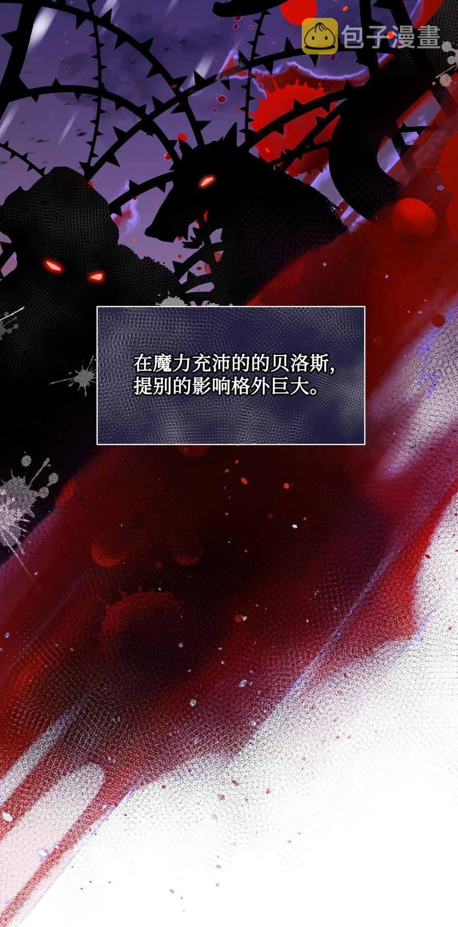 011 十三月的满月32
