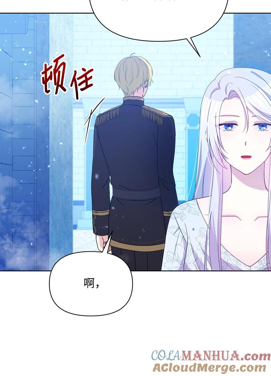 99 别忘记你的使命9