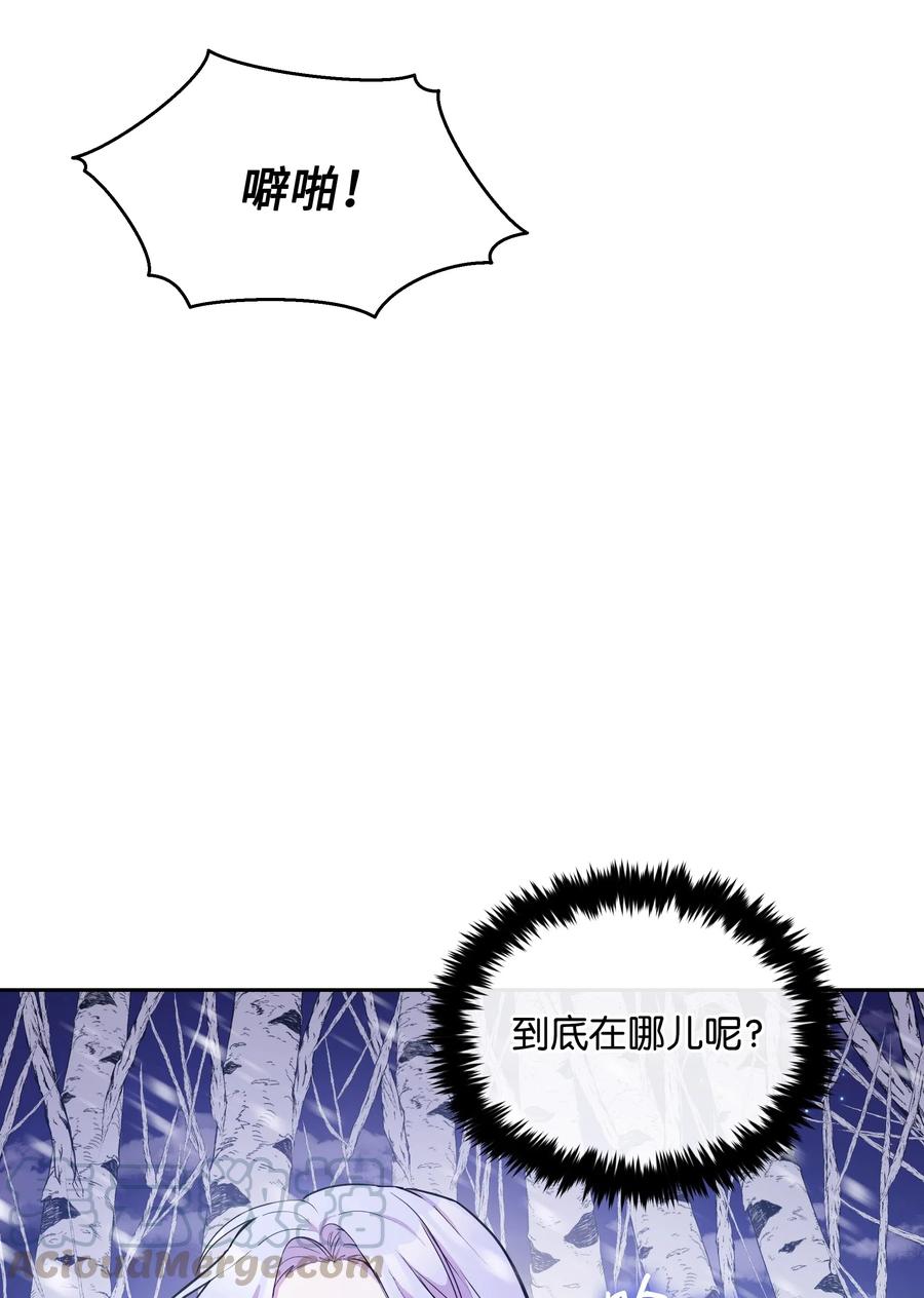 011 十三月的满月42