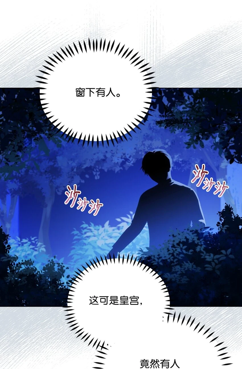 072 小哭包长大了64