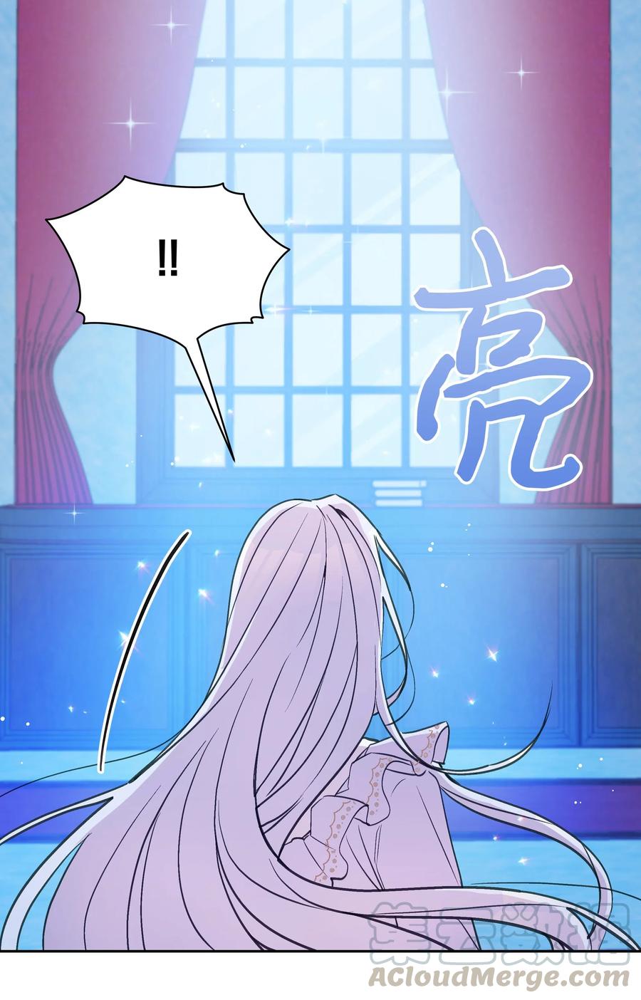 024 诱惑的低语60