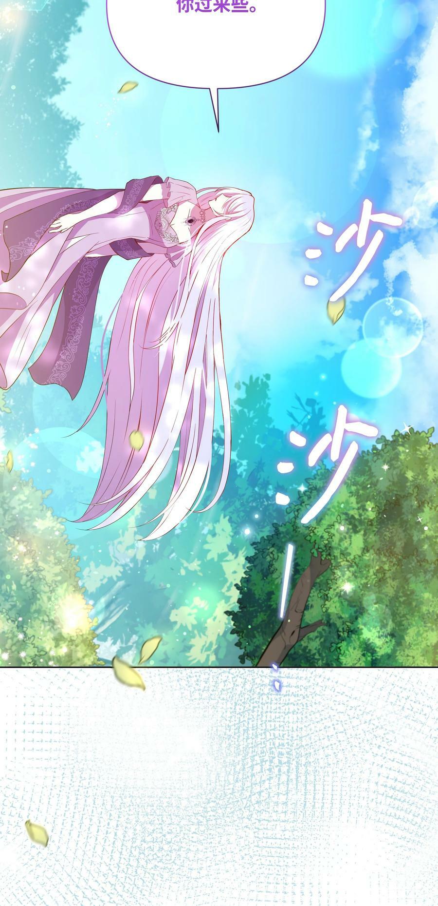 82 噼啪嫉妒了34