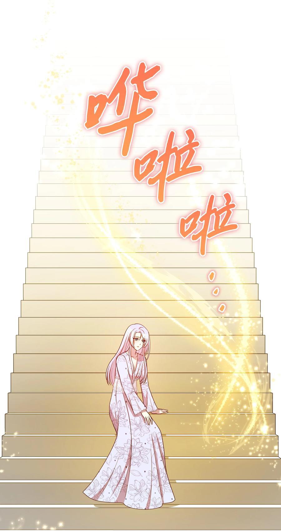 105 逐渐消失的记忆67