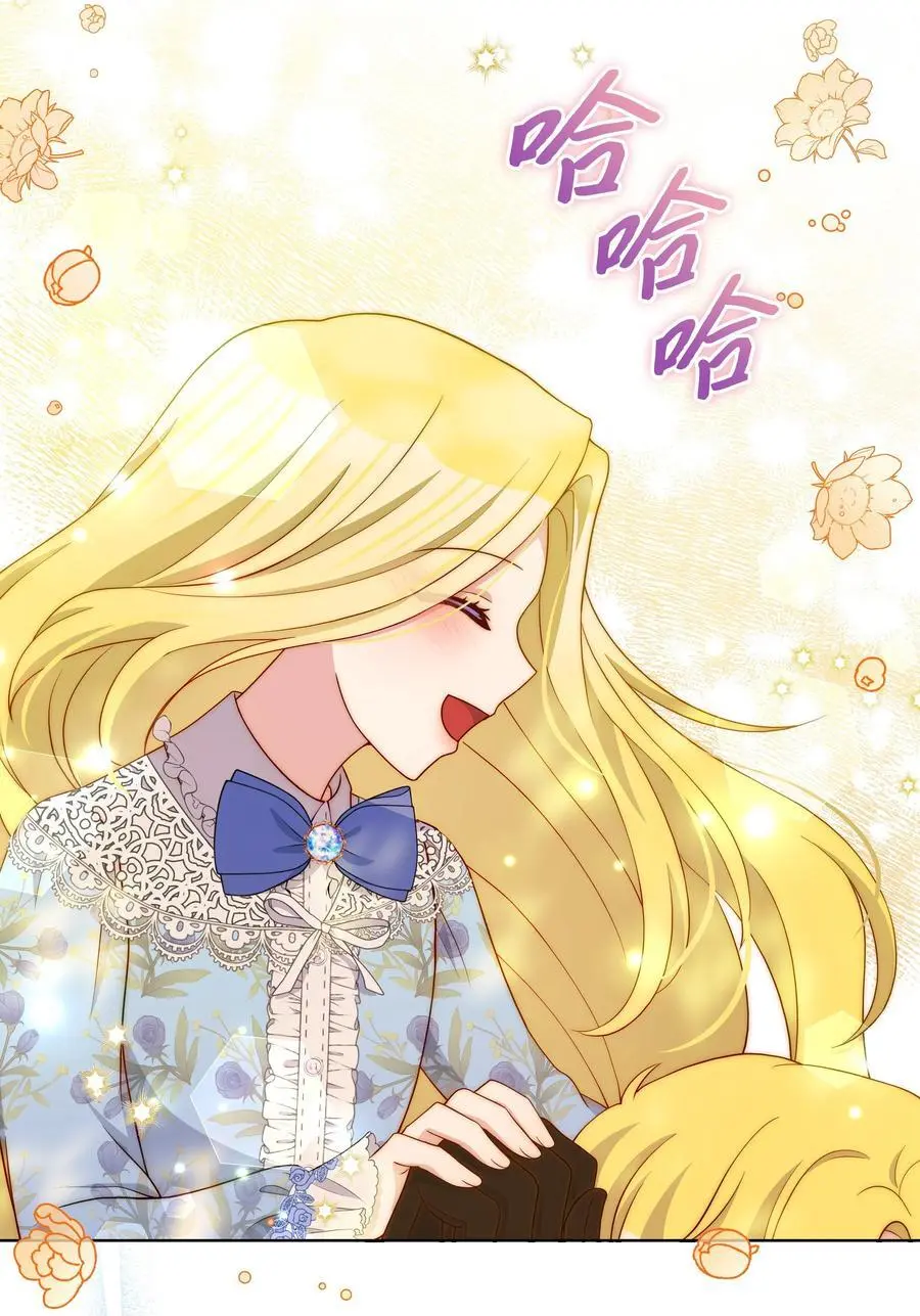 111 永恒的幸福46
