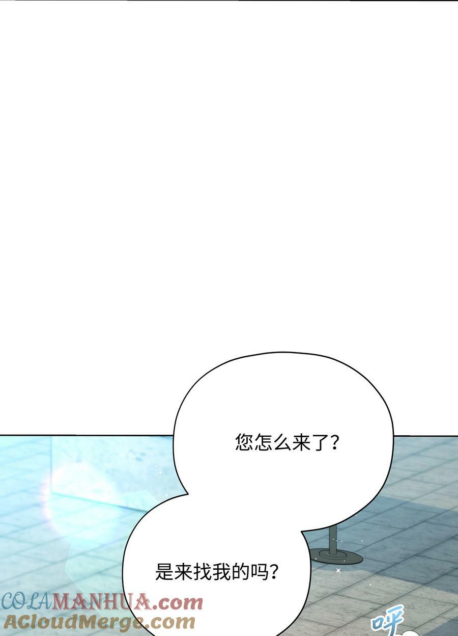 80 偷偷去神殿60