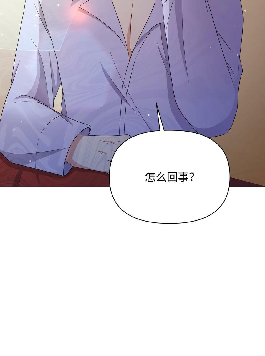 93 祈祷的力量65