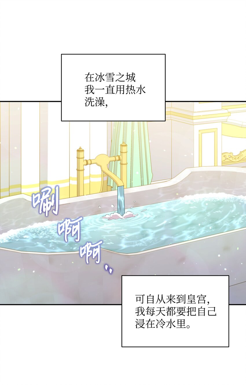 066 梦境63