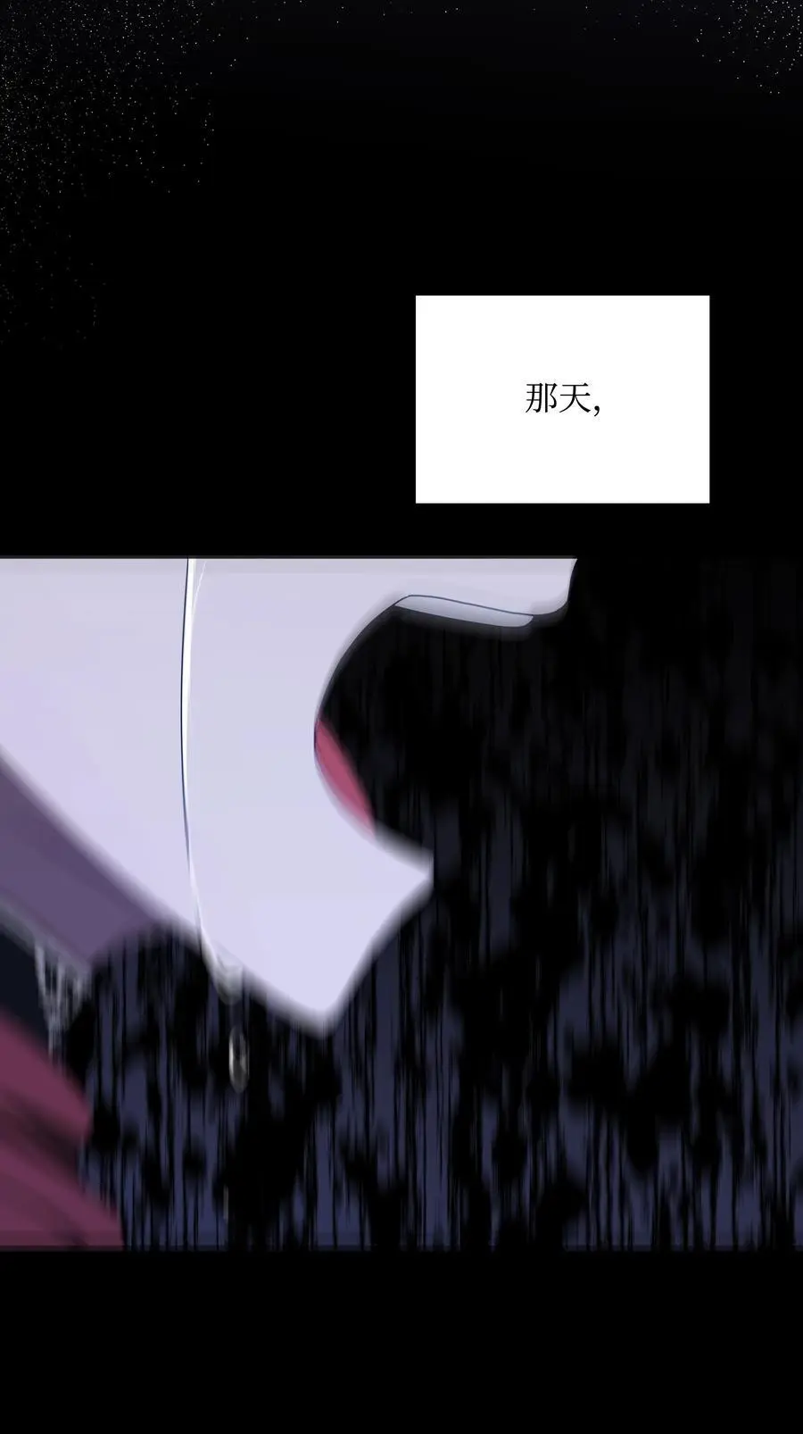 109 今晚去你房间29