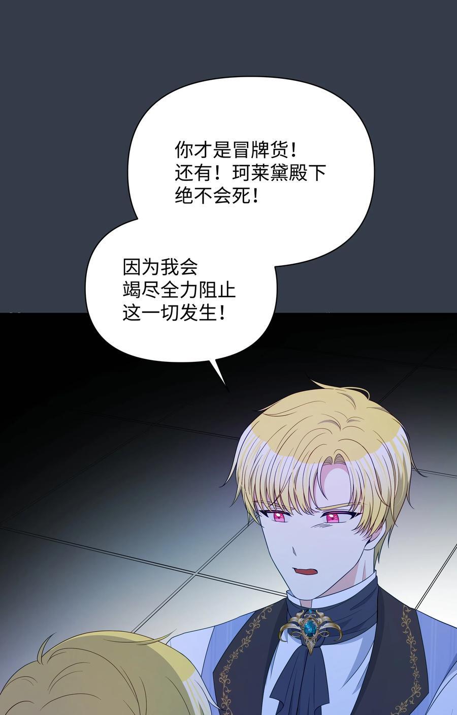 101 这是我的惩罚10