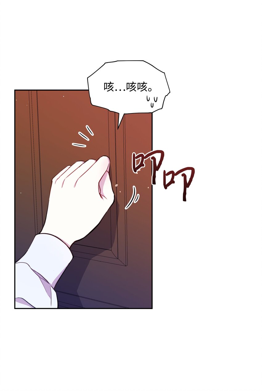 005 礼物46
