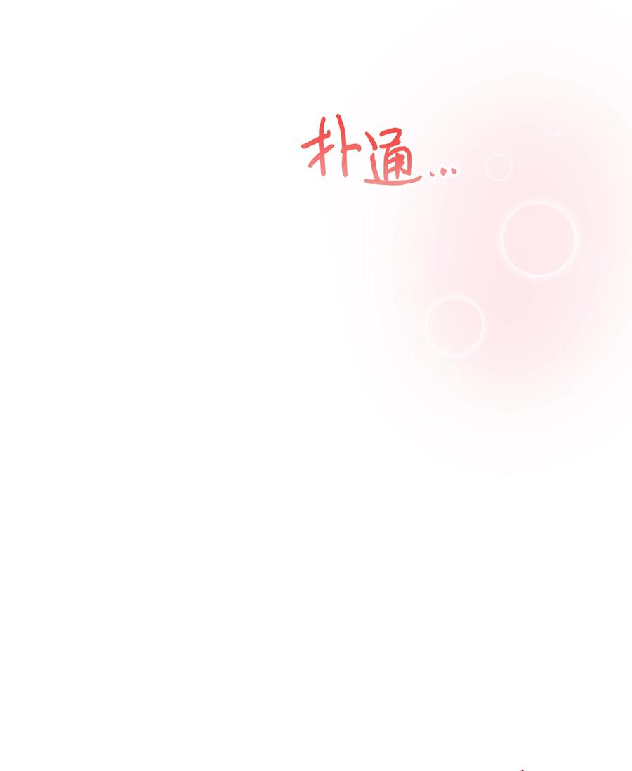 038 初代皇帝76