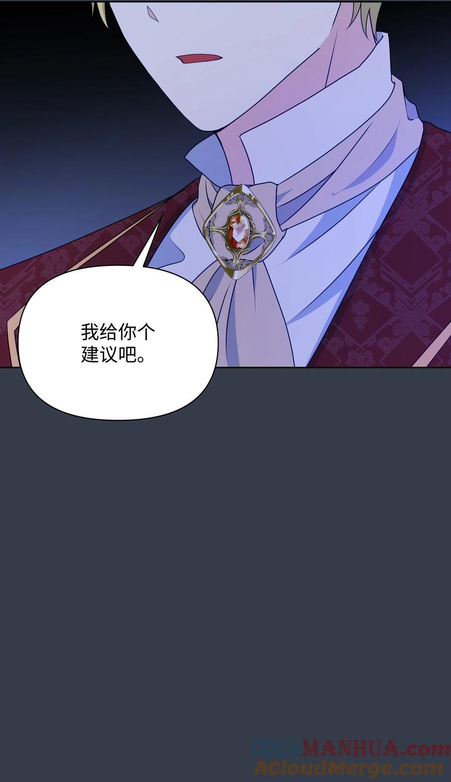 101 这是我的惩罚60