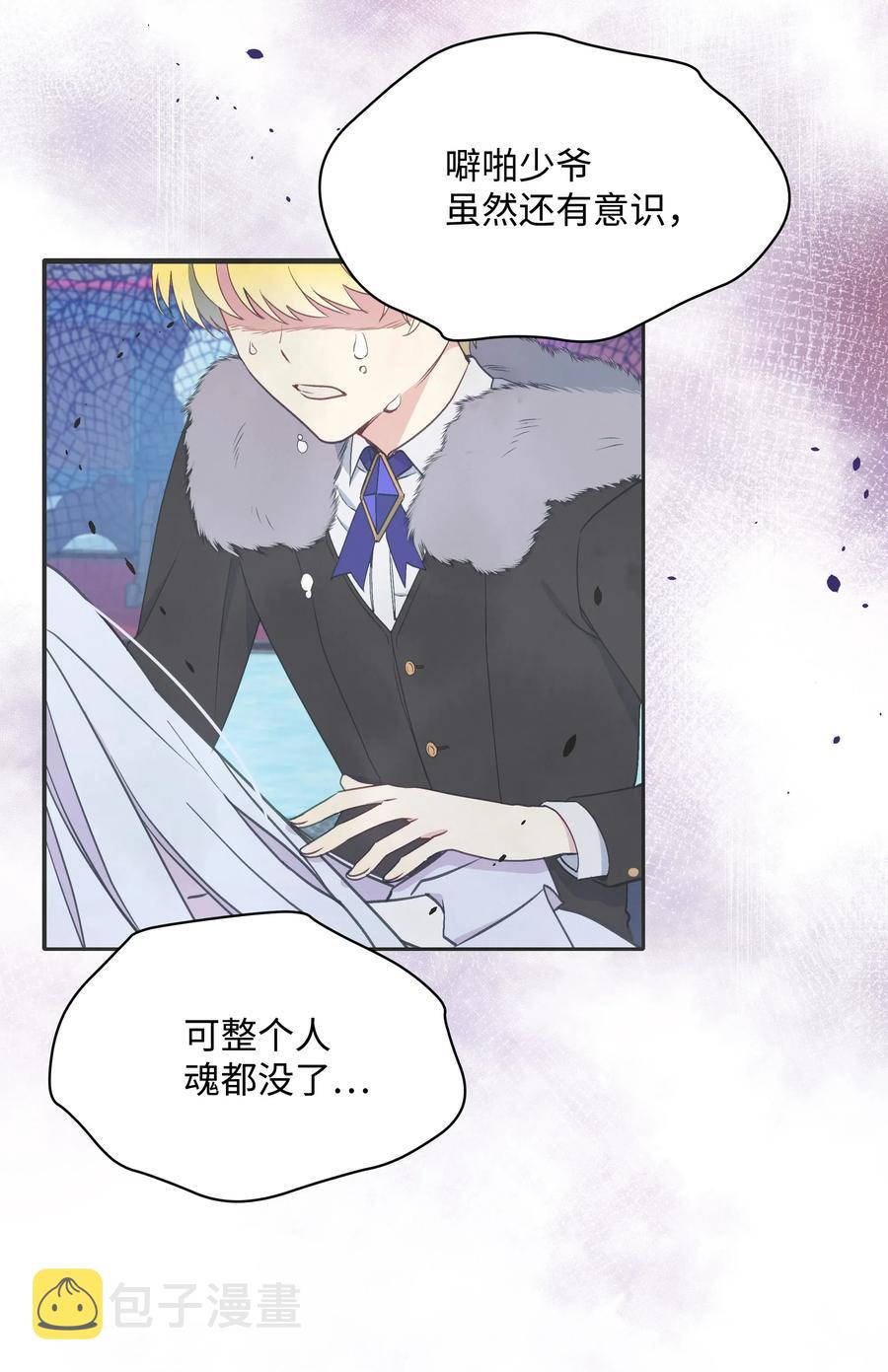 025 欣慰的老母亲11