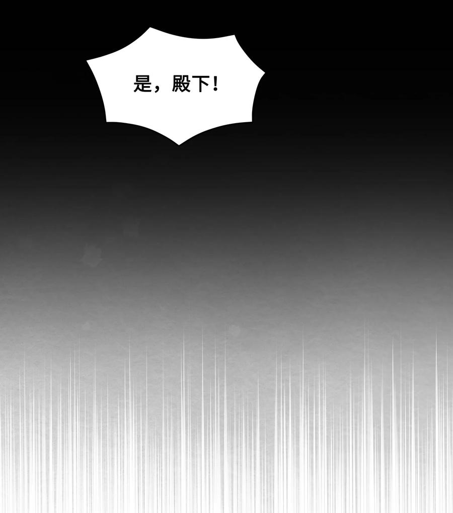 011 十三月的满月37