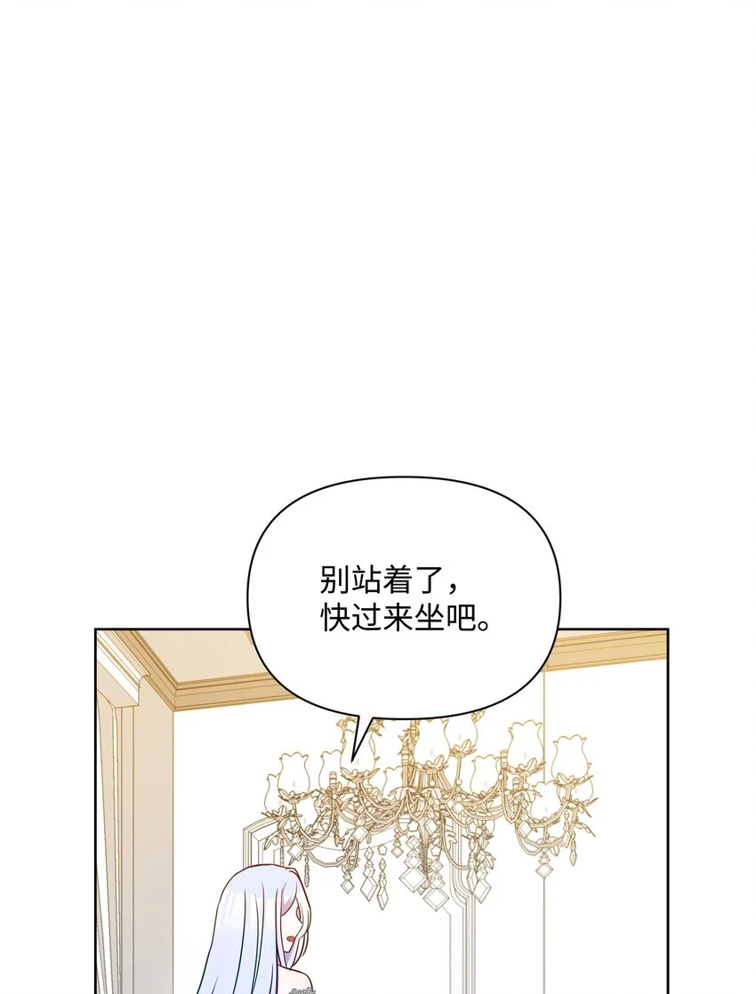 073 深夜来客9