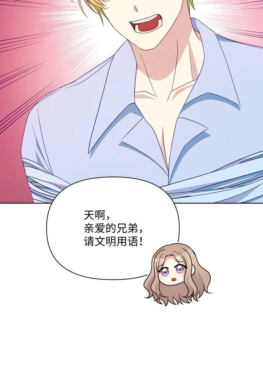 93 祈祷的力量31