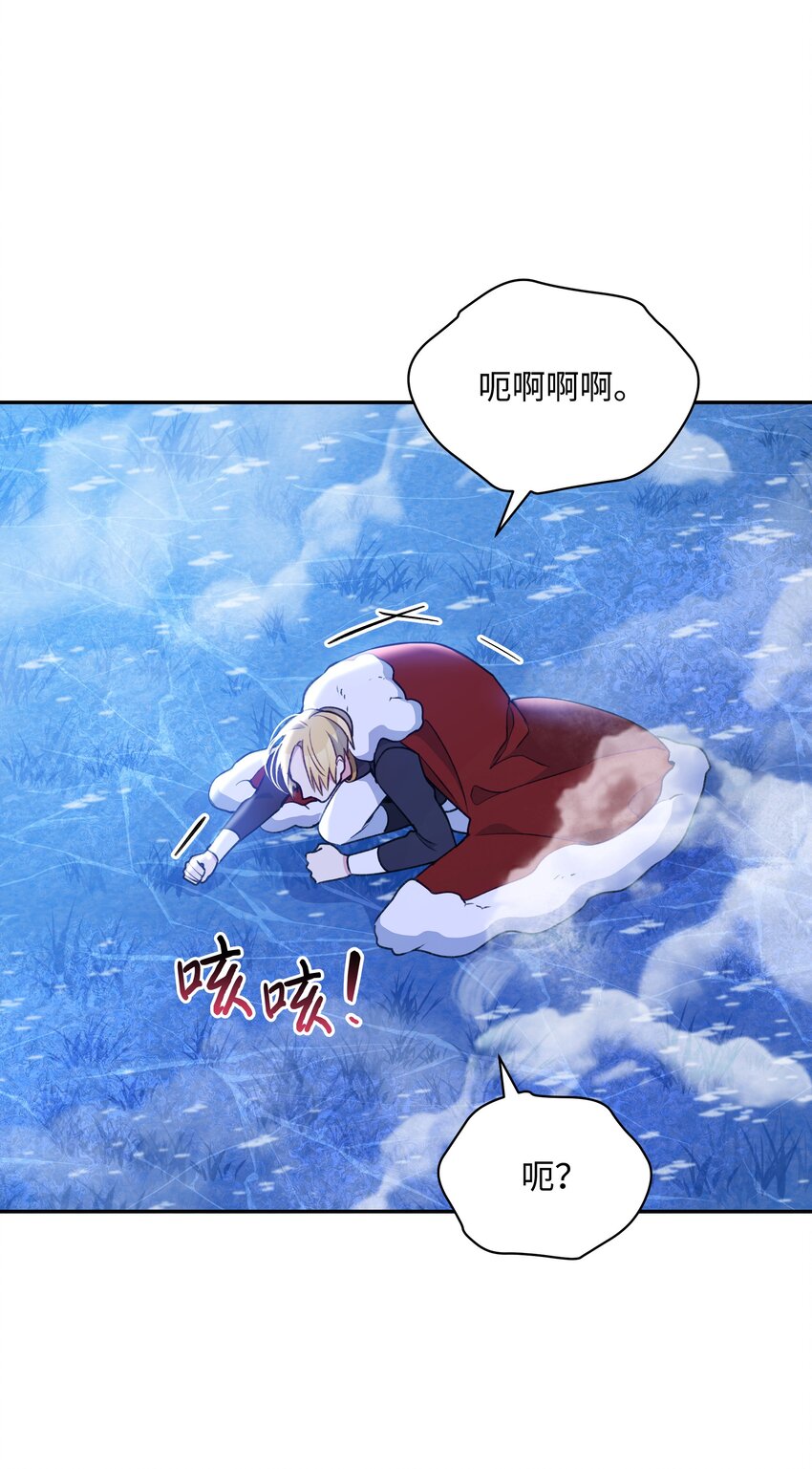 051 要保护的人45