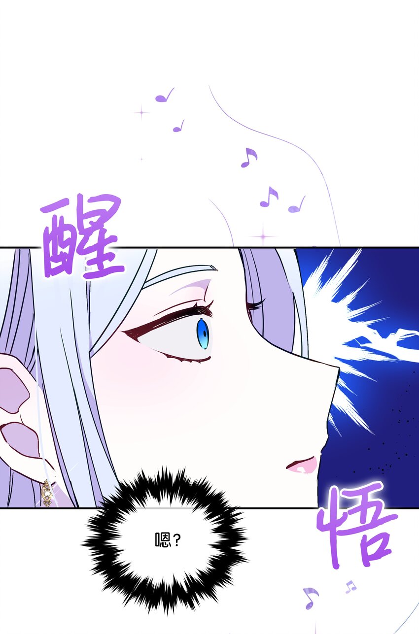 036 成人礼前夕17