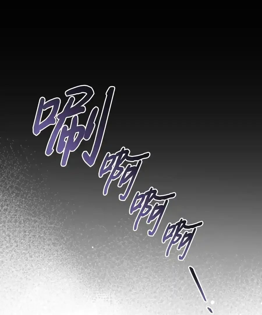 071 女主登场19