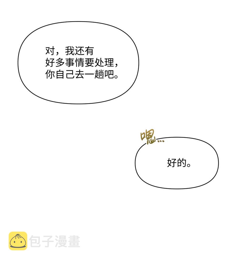 007 监视8