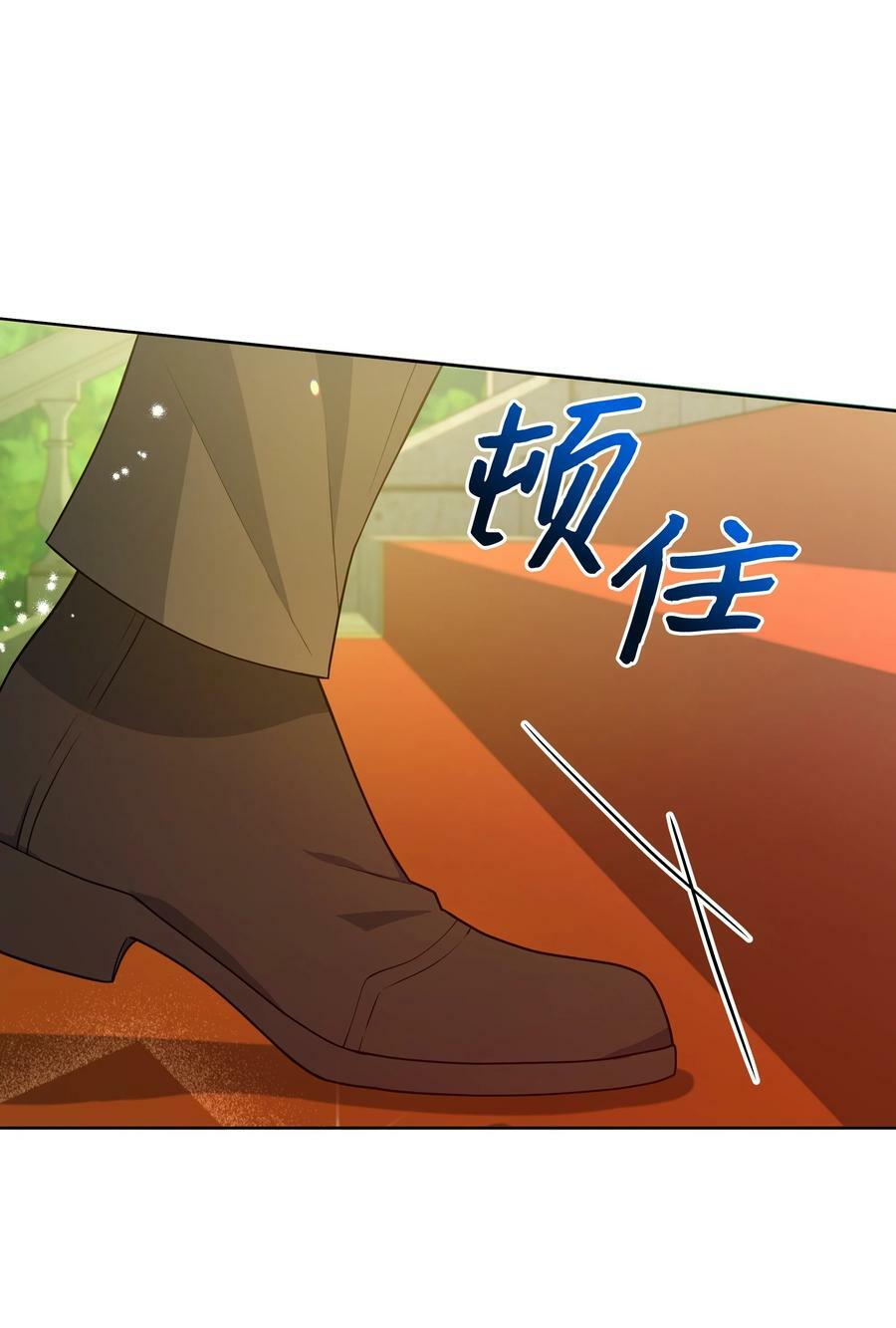 82 噼啪嫉妒了20