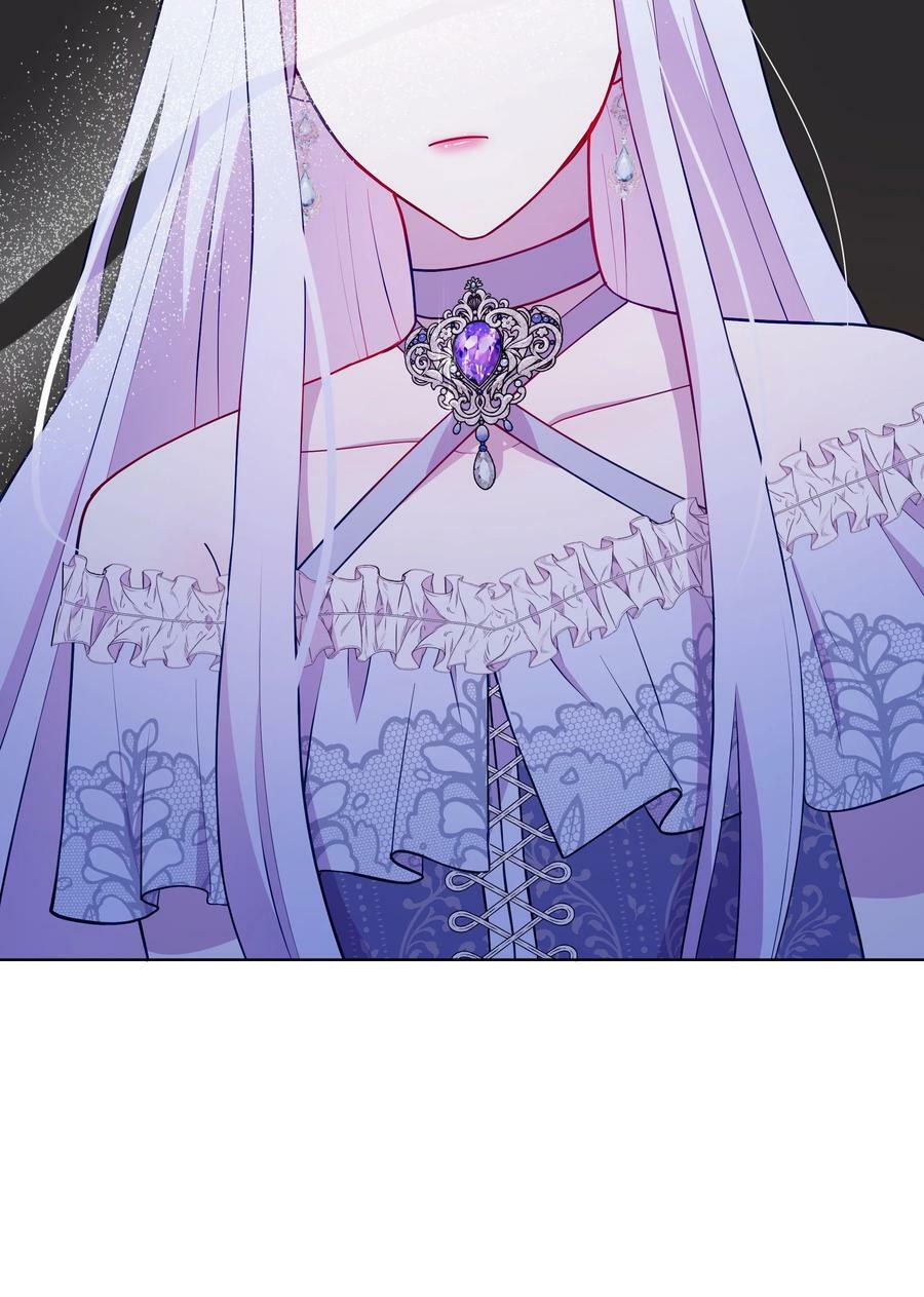 81 魔女的命运37