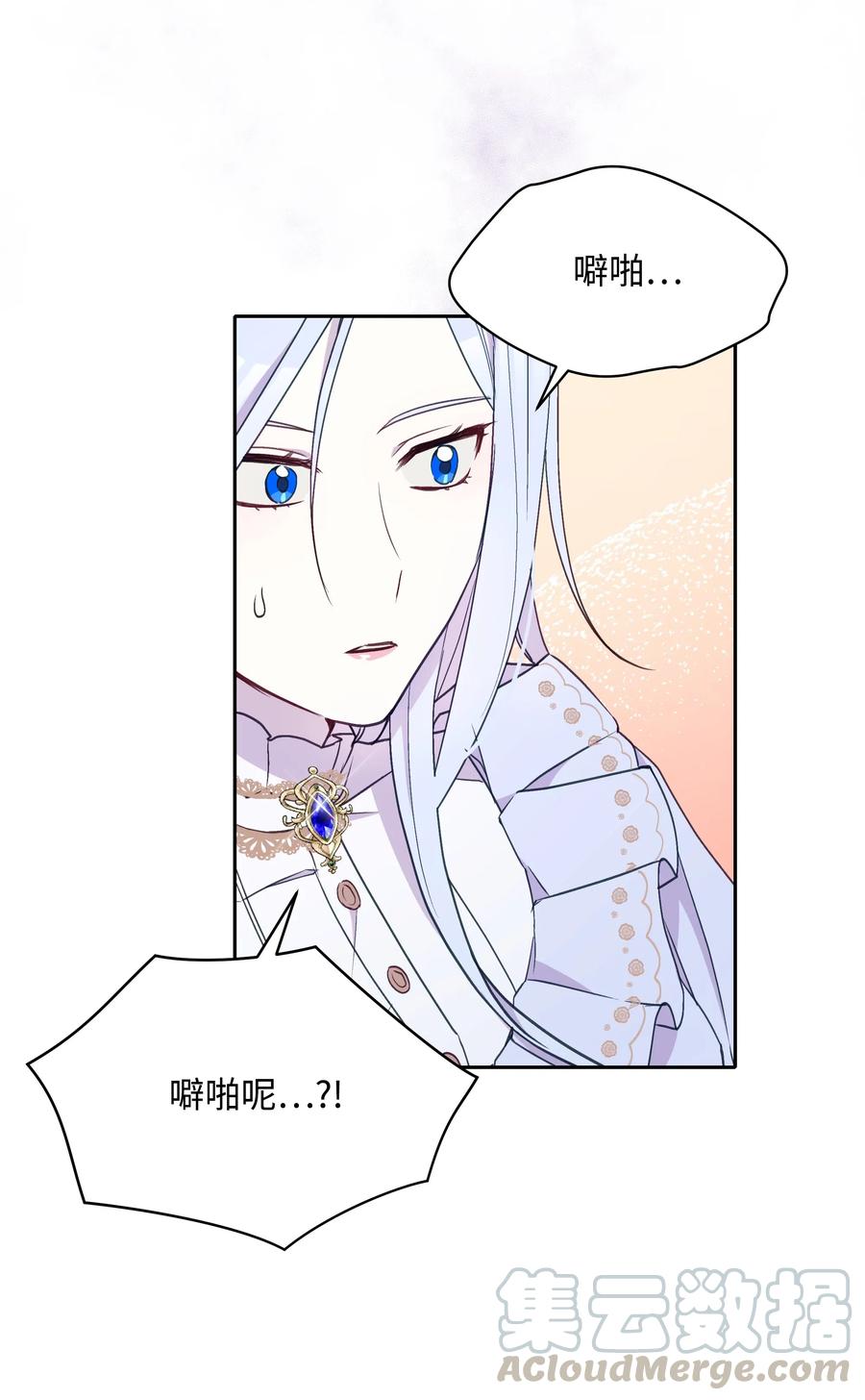 025 欣慰的老母亲12