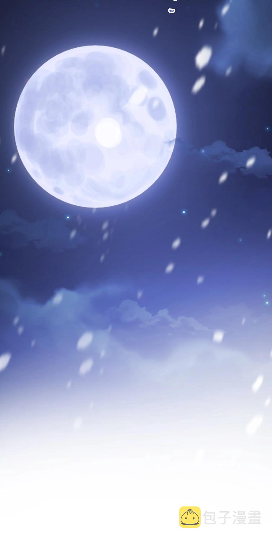 031 提别来袭56